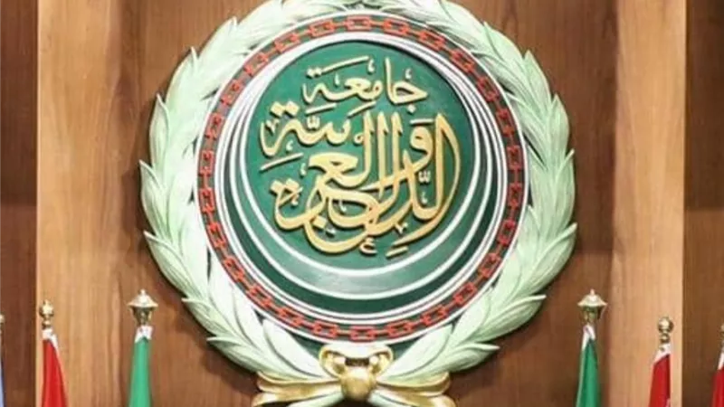 انطلاق أعمال النسخة الرابعة للأسبوع العربي للتنمية المستدامة الأحد المقبل بالجامعة العربية