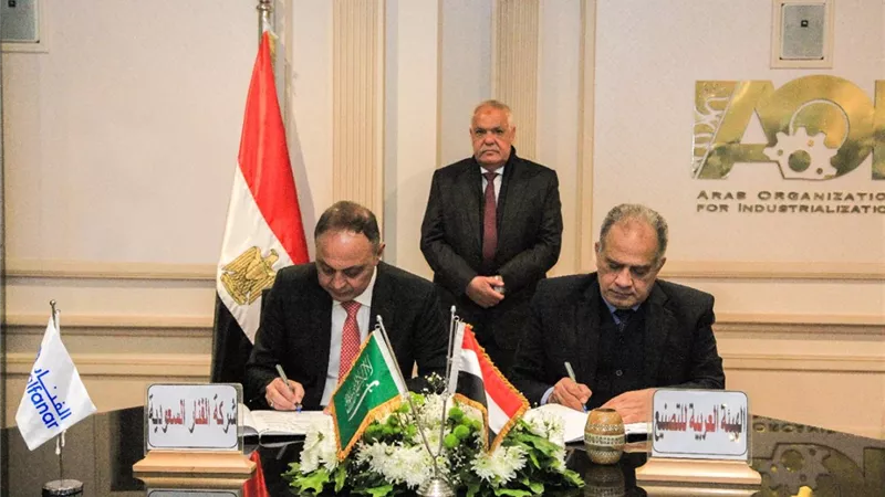 تعميق التصنيع المحلي وتوطين تكنولوجيات الطاقة النظيفة والمتجددة بالتعاون بين العربية للتصنيع وشركة الفنار العالمية