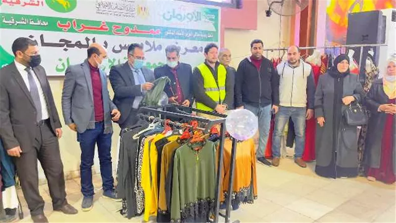 الاورمان تنظم معرضا للملابس الجديدة بالمجان وتوزع 2800 قطعة ملابس وأحذية على أهالى قرى أبوكبير