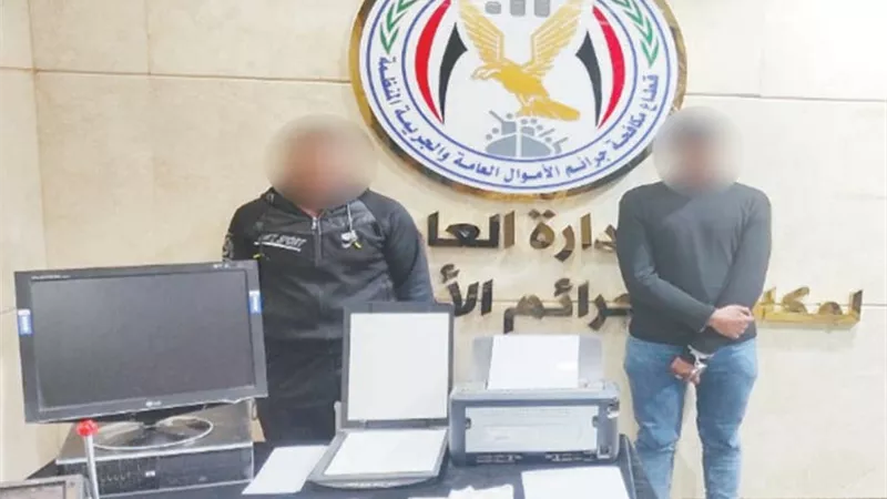 ضبط شخص انتحل صفة مشرف تحصيل رسوم بالجيزة