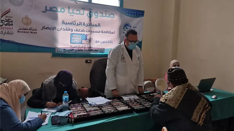 صندوق تحيا مصر: المبادرة الرئاسية نور حياة تستقبل 500 مواطن في اليوم الأول بقرية الملاحة