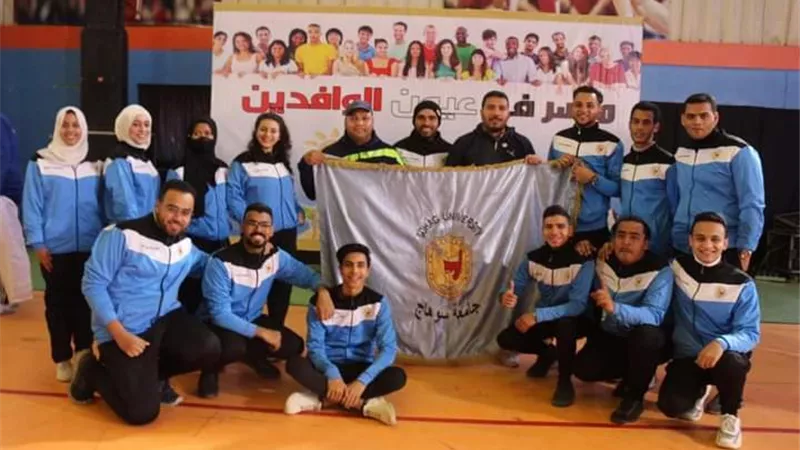 جامعة سوهاج تشارك بملتقى الصداقة الدولي الأول لشبابب الجامعات بجامعة المنصورة..صور