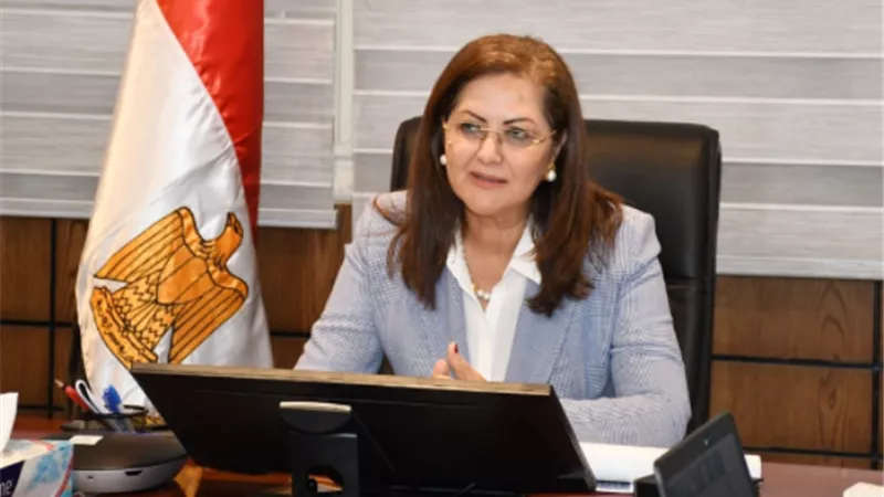 وزارة التخطيط تصدر تقريرًا حول توقعات المؤسسات الدولية للاقتصاد المصري