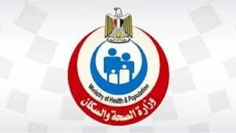 الصحة تعقد دورة تدريبية هامة لأطباء الحميات والباطنة والصدر والطوارئ