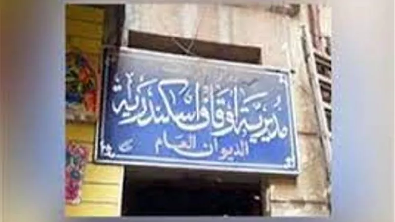 قافلة دعوية كبرى بالرمل والمنتزه في الأسكندرية