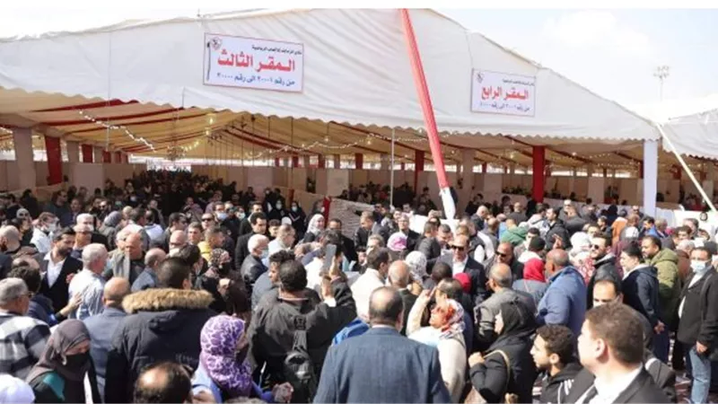 بوابة الجمهورية