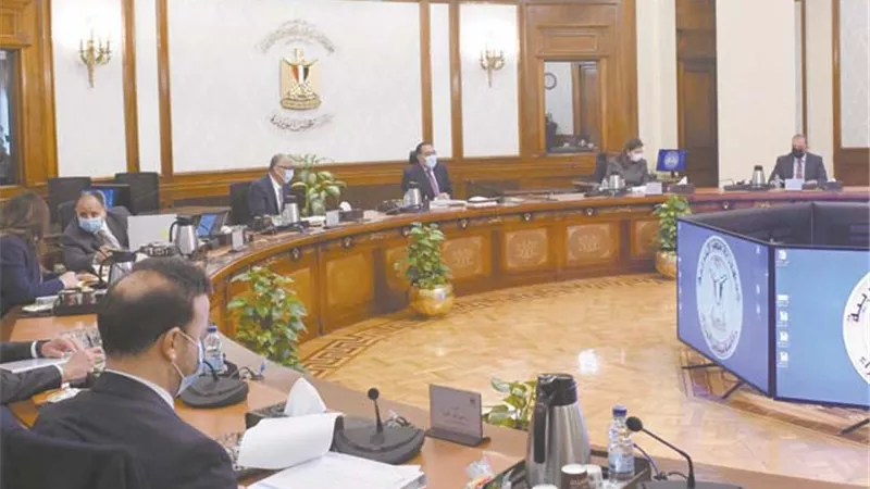 لإقامة مشروعات عملاقة.. 