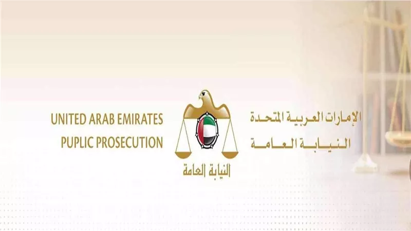 الإمارات تجرم التسول وتكشف عن عقوبة مشددة