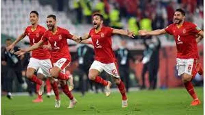 سلبية مسحة لاعبى الاهلى لمواجهة الهلال فى مونديال الاندية غدا