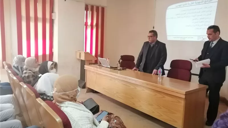 معهد تكنولوجيا الأغذية ينظم البرنامج التدريبيى 