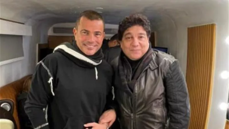 ممدوح موسى للهضبة عمرو دياب 