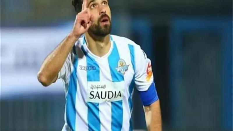 عبدالله السعيد صانع