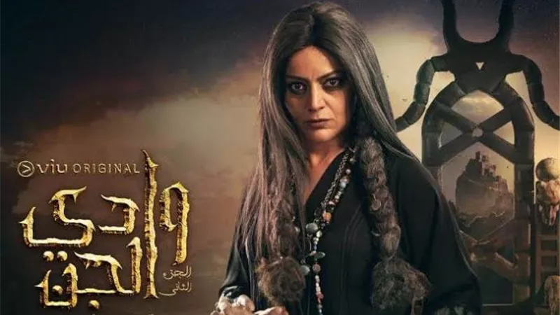 هبة عبد الغنى تسيطر على العالم فى 
