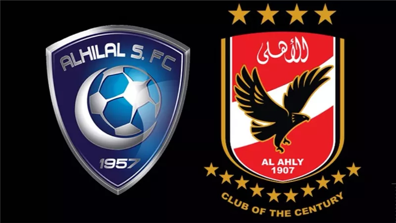 بث مباشر ... مباراة الاهلى والهلال السعودي لحظة بلحظة