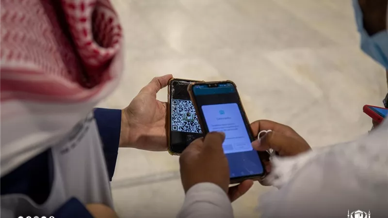شئون الحرمين: توظيف التواصل باللغات لتمكين قاصدي بيت الله الحرام للاستفادة من الخدمات