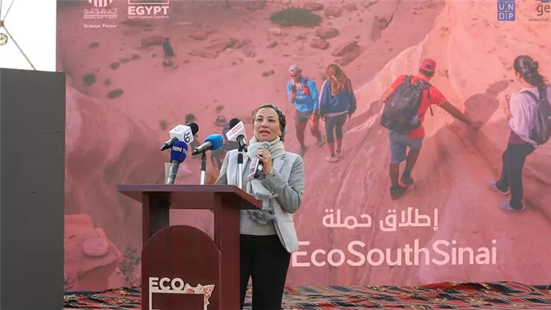 تحت شعار 