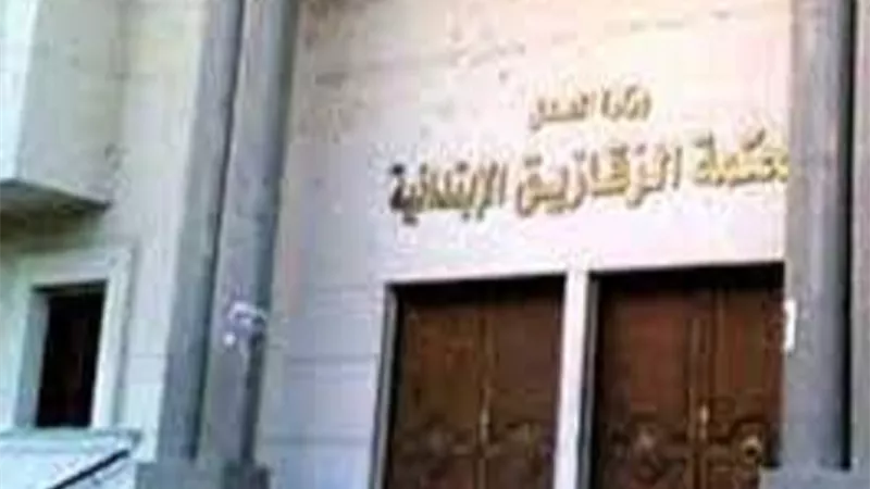 المشدد 10 سنوات لتاجري الهيروين بالشرقية
