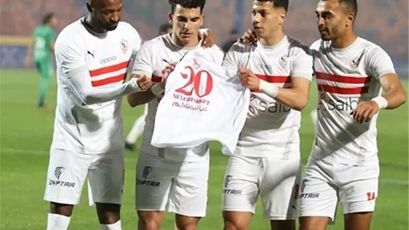 بث مباشر الآن.. مشاهدة مباراة الزمالك وبترو أتلتيكو في دوري أبطال أفريقيا السبت 12-2-2022
