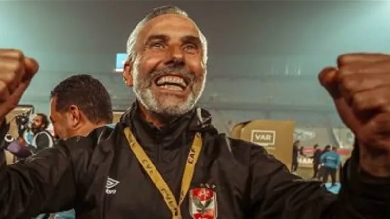 ميشيل يانكون: مرمى الاهلى بخير .. والبرونزية هدية لجماهيرنا