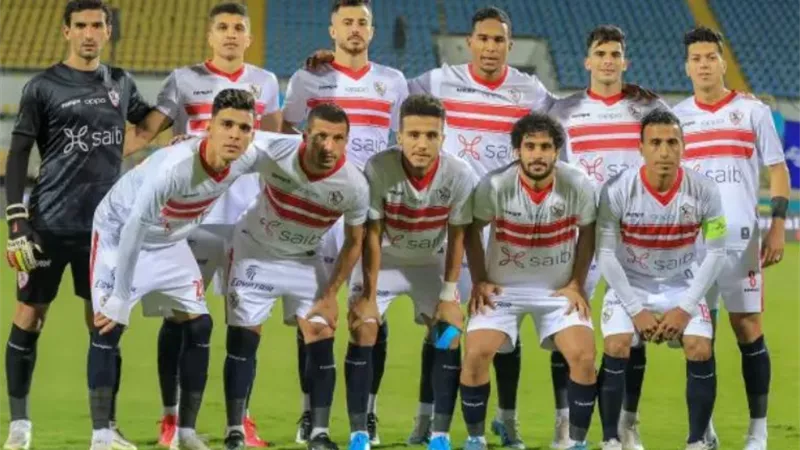 مشاهدة مباراة الزمالك وبترو أتلتيكو بث مباشر اليوم في دوري أبطال أفريقيا على beIN SPORTS HD