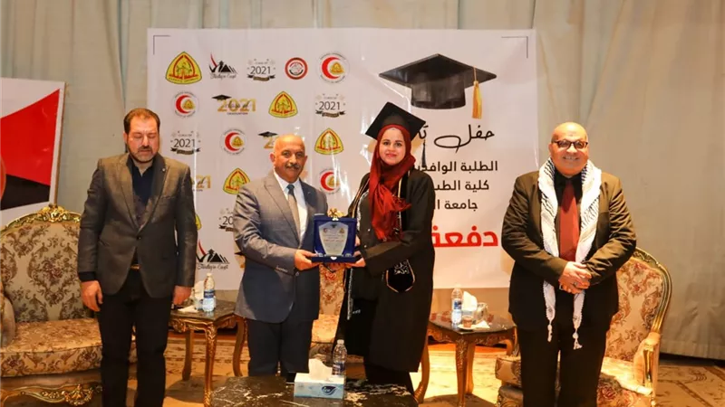 تكريم طلاب كلية الطب الوافدين بجامعة الزقازيق