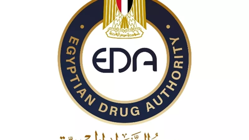 هيئة الدواء تطلق المرحلة الأولى من مراكز الخدمة المتنقلة