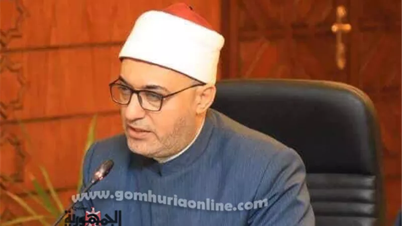 أمين 