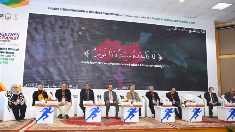 جامعة أسيوط ترفع شعار 