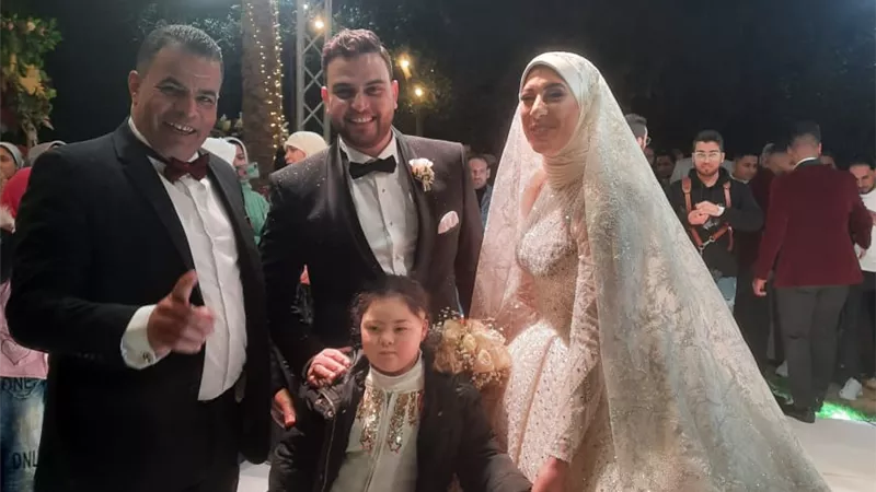 الف مبروك الزفاف أميرة الجمل