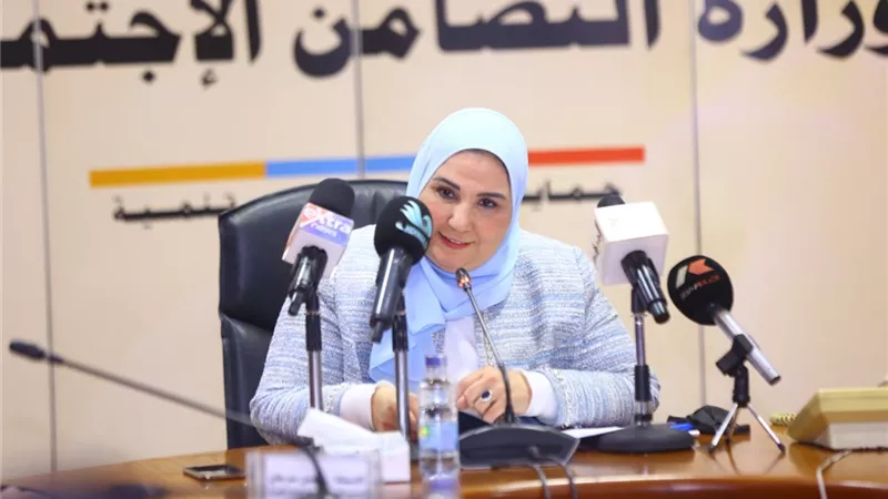 وزيرة التضامن: الفقر لا يحارب بالدعم فقط.. وانما نتصدى له باستخدام أساليب تنموية واقتصادية