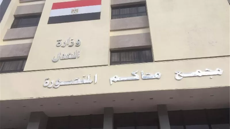 إحالة 4 متهمين للمفتى قتلوا مزارع لسرقة 30 الف جنية فى الدقهلية