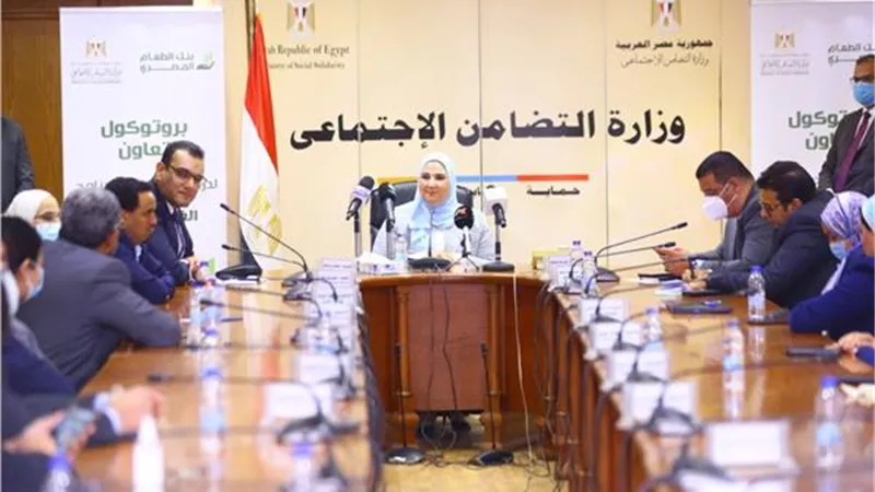 وزيرة التضامن تشهد توقيع بروتوكولي تعاون مع بنك الطعام المصري