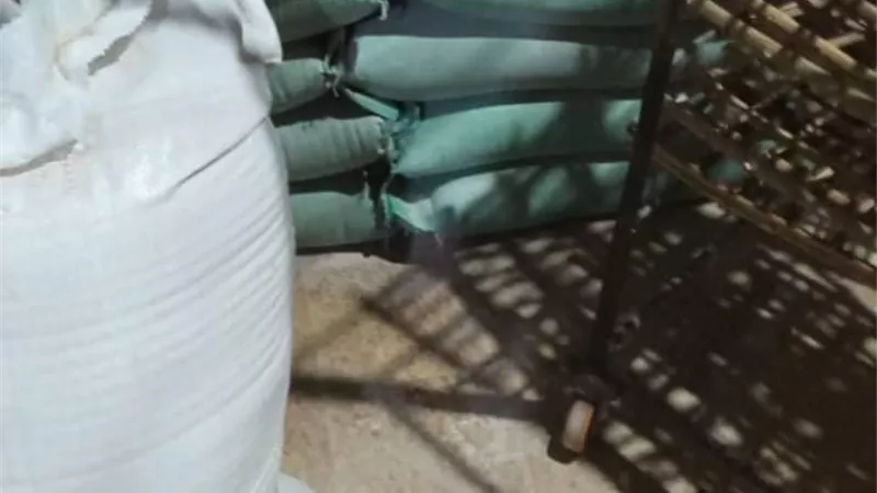 اعدام رده ناعمه متغيرة الخواص فى ببا