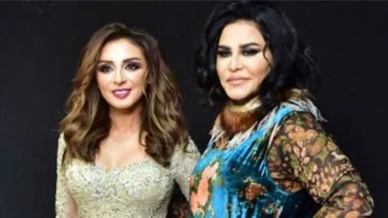 أنغام لـ أحلام: 