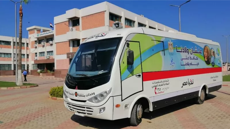 مياه البحيرة تطلق سيارات خدمة العملاء المتنقلة لتقديم الخدمات بمركز بدر