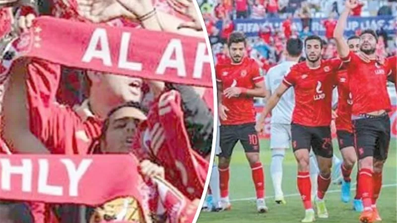 السخرية .. طريقة الجماهير للاحتفال بالبرونزية