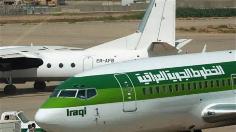 الخطوط العراقية: لم يردنا أى طلب لإجلاء الرعايا فى أوكرانيا حتى الآن