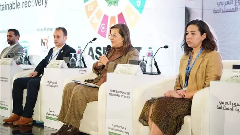 د.هالة السعيد: تقرير تمويل التنمية المستدامة في مصر الأول من نوعه عالمياً