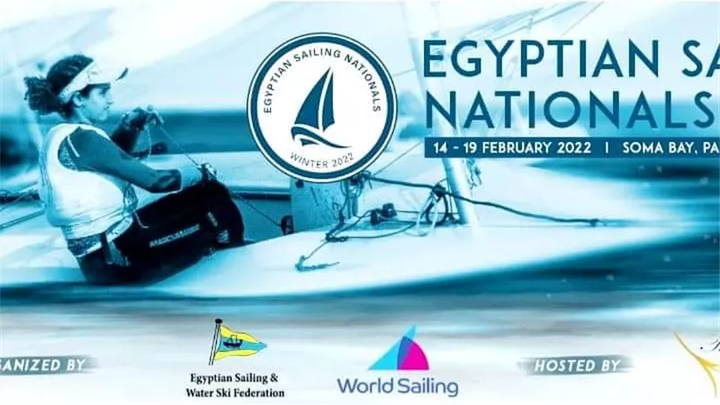 الإجتماع التحضيرى لإنطلاق فعاليات بطولة الجمهورية الشتوية للشراع والكايت سيرفنج بالبحر الاحمر