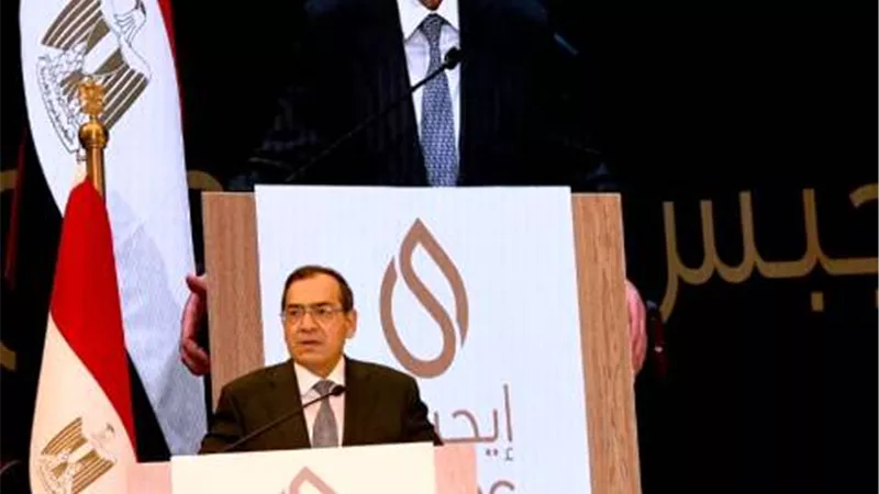 الملا: ترسيم الحدود مع دول الجوار فتح آفاقا جديدة للتوسع فى البحث والاستكشاف