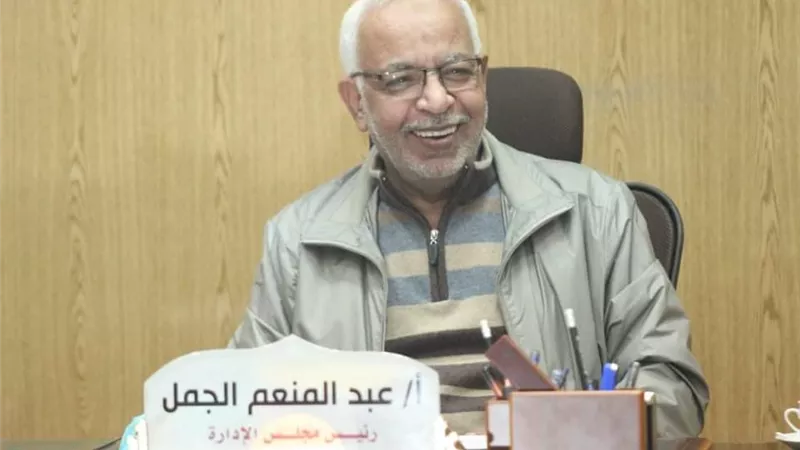 المؤسسة العمالية تنظم دورة مجانية لمدرب كرة القدم بالشركات والمصالح الحكومية