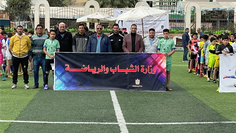 الشباب والرياضة تواصل تنفيذ اختبارات المشروع القومي لاكتشاف المواهب في كرة القدم بالقليوبية