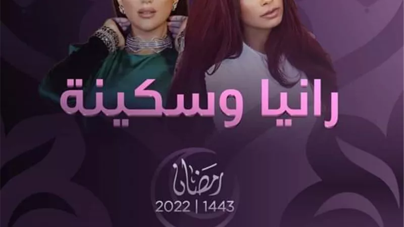 روبى تتدرب على قيادة سيارات التريللا.. من أجل 