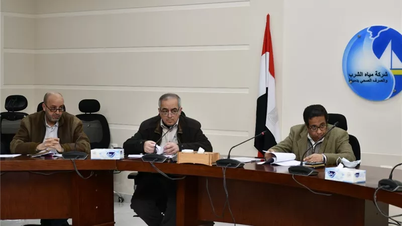 مياه دمياط تناقش الإنجازات والخطط المستقبلية