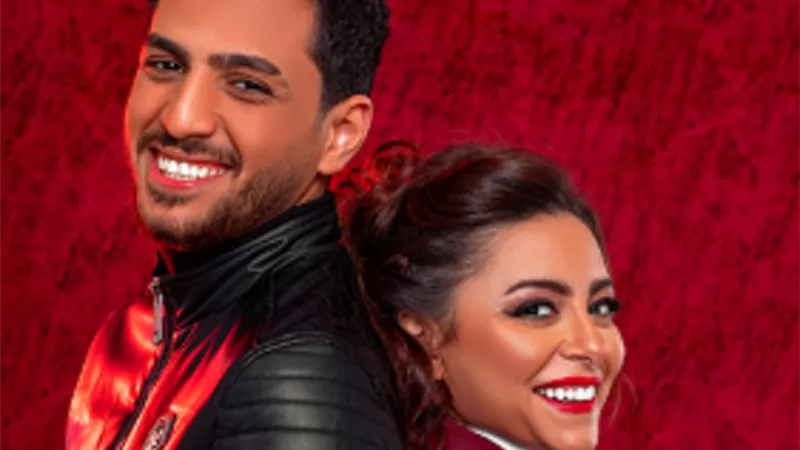خطوبة الهام عبد البديع على الملحن وليد سامى.. صور