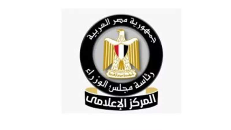 بالإنفوجراف.. صلابة الاقتصاد المصري أمام أزمة كورونا تفرض نفسها في تقارير المؤسسات الدولية