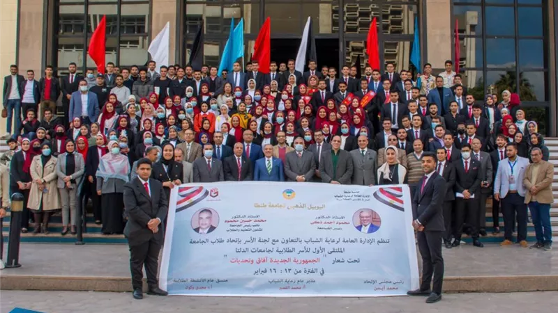 جامعة القاهرة الجديدة توقع بروتوكول تعاون في مجال ريادة الأعمال