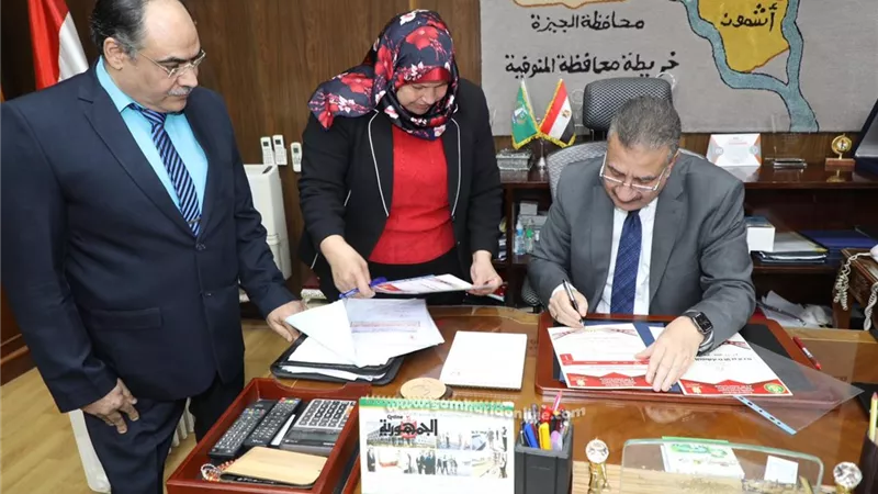 محافظ المنوفية يعتمد نتيجة الشهادة الإعدادية دور يناير 2022 بنسبة نجاح 77.04 % ... صور