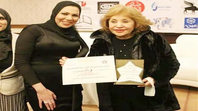 تكريم آمال رمزي بمناسبة دعم ذوي الهمم