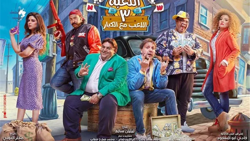 أحمد فتحي: في انتظار عرض الجزء الثالث من 